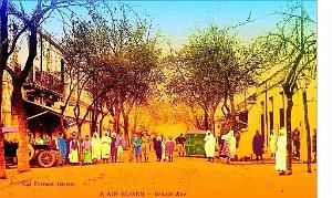 Ain-Bessem - La grande rue